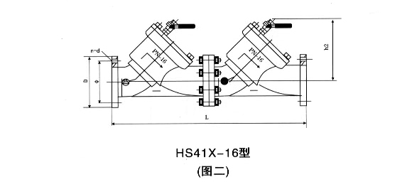 HS41X-16-A型防污隔斷閥